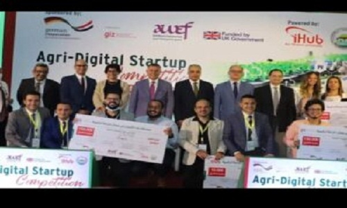 "الزراعة" تشارك في ختام مسابقة رواد الأعمال في مجال الزراعة الرقمية بجامعة عين شمس 16 - جريدة المساء