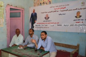 بالصور .. جامعة جنوب الوادى تطلق قافلة شاملة لقرية "الحاج سلام" بمركز فرشوط 27 - جريدة المساء