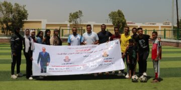 بالصور .. جامعة جنوب الوادى تطلق قافلة شاملة لقرية "الحاج سلام" بمركز فرشوط 1 - جريدة المساء