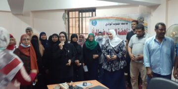 "مناهضة التنمر في بيئة العمل" .. ندوة بجامعة جنوب الوادى 1 - جريدة المساء
