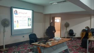 "مناهضة التنمر في بيئة العمل" .. ندوة بجامعة جنوب الوادى 26 - جريدة المساء