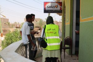 جامعة جنوب الوادي تواصل إطلاق القوافل الشاملة ضمن مبادرة "حياة كريمة" 31 - جريدة المساء