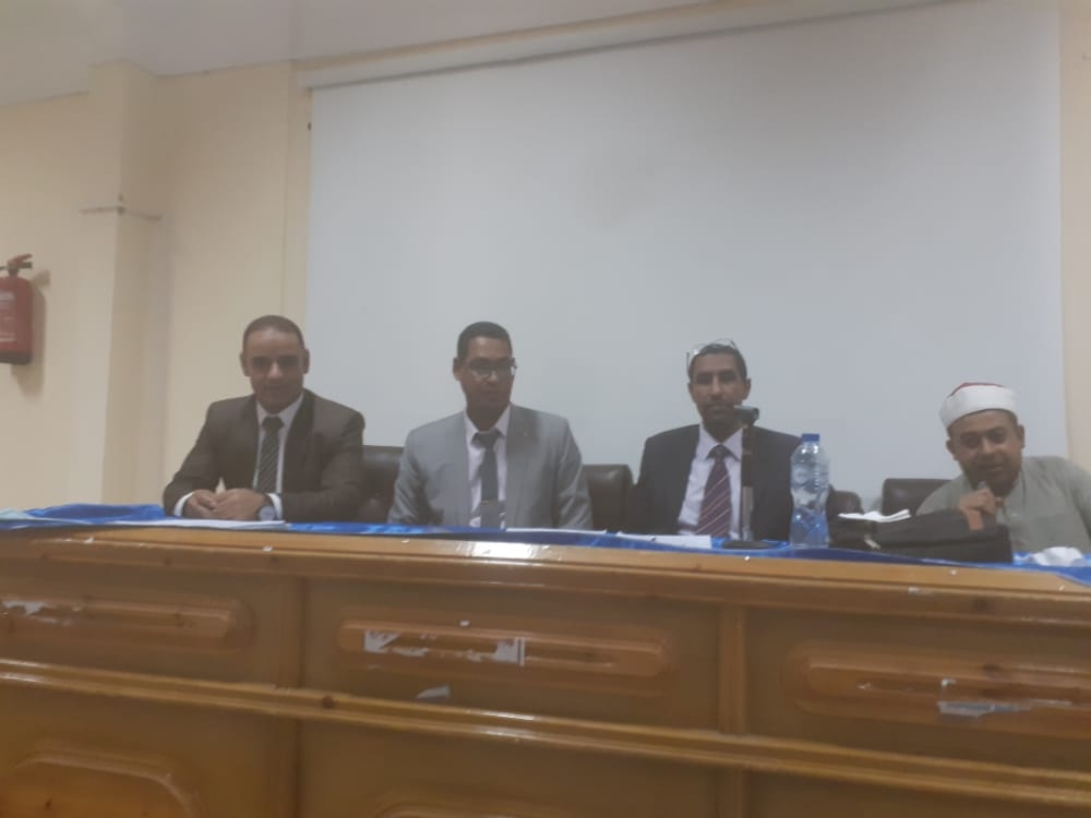 ختام فعاليات دورة تدريب الأئمة بجامعة جنوب الوادى 19 - جريدة المساء