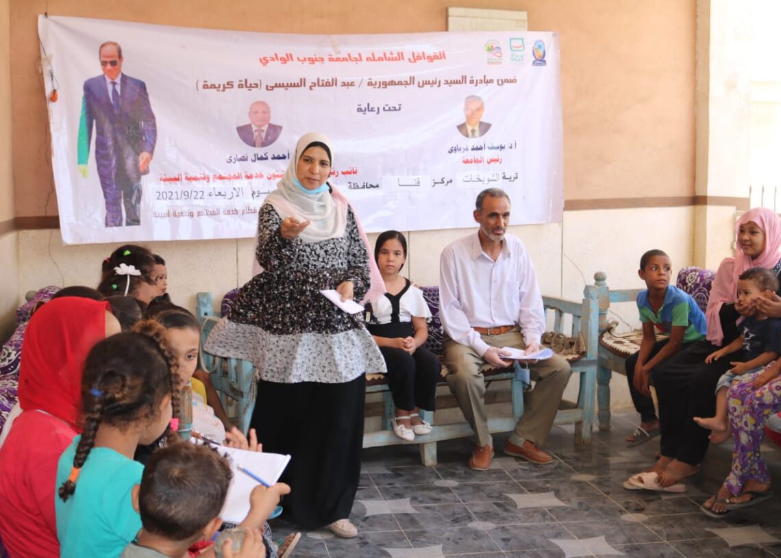 إقبال كبير على قافلة جامعة جنوب الوادي بقرية الشويخات بالاشراف البحرية 19 - جريدة المساء إقبال كبير على قافلة جامعة جنوب الوادي بقرية الشويخات بالاشراف البحرية 18 - جريدة المساء