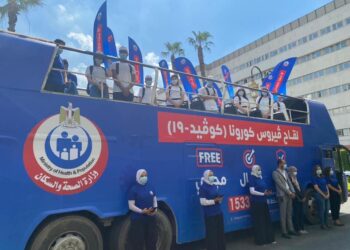 انطلاق حملة "معًا نطمئن .. سجل الآن" لتطعيم المواطنين باللقاح المضاد لفيروس "كورونا" بقنا 16 - جريدة المساء