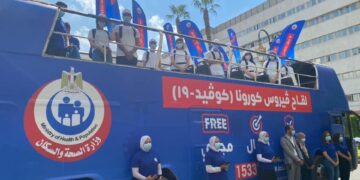 انطلاق حملة "معًا نطمئن .. سجل الآن" لتطعيم المواطنين باللقاح المضاد لفيروس "كورونا" بقنا 2 - جريدة المساء انطلاق حملة "معًا نطمئن .. سجل الآن" لتطعيم المواطنين باللقاح المضاد لفيروس "كورونا" بقنا 1 - جريدة المساء