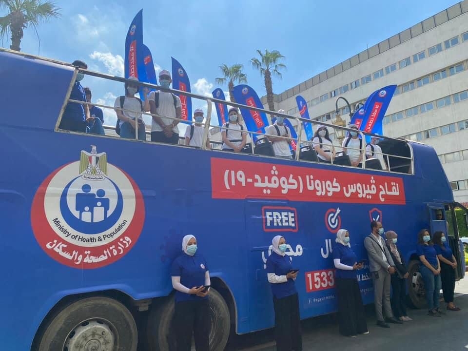 انطلاق حملة "معًا نطمئن .. سجل الآن" لتطعيم المواطنين باللقاح المضاد لفيروس "كورونا" بقنا 18 - جريدة المساء انطلاق حملة "معًا نطمئن .. سجل الآن" لتطعيم المواطنين باللقاح المضاد لفيروس "كورونا" بقنا 17 - جريدة المساء