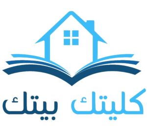 للعام الثانى .. كلية الطب بجامعة جنوب الوادى تنظم مبادرة "كليتك .. بيتك" لاستقبال الطلاب الجدد 20 - جريدة المساء