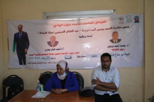جامعة جنوب الوادى تنظم قافلة متعددة التخصصات إلى قرية "أبومناع غرب" بمحافظة قنا 31 - جريدة المساء