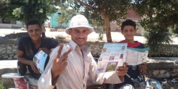 ضمن مبادرة "حياة كريمة"... حملات توعية للمواطنين بالمنشية وإصلاح هانون فى الشرقية 1 - جريدة المساء