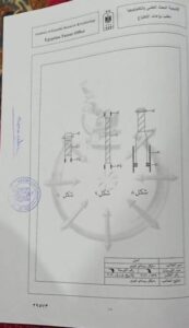 ابن الغردقة .. ابتكر ماكينة مضاعفة القدرة للمحركات وينتظر تحقيق حلمه فى تطوير الفكرة وتبنيها 31 - جريدة المساء