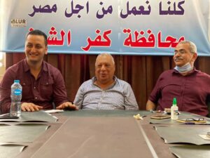 نواب "مستقبل وطن" بكفرالشيخ: فحص شكاوى المواطنين بعناية تامة .. وحريصون على حلها 37 - جريدة المساء