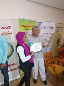 بالصور .. تكريم المشاركين فى منتدى الشباب العربى الأفريقى للبيئة الساحلية والتغيرات المناخية بالغردقة 41 - جريدة المساء