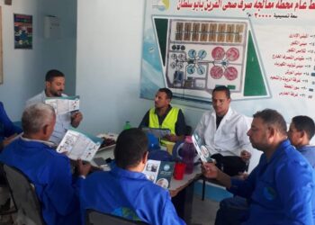 برنامج تدريبي للعاملين بمحطة معالجة "القرين" للتوعية بإجراءات السلامة والصحة المهنية 32 - جريدة المساء