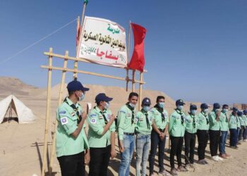 مدرسة الشهيد سيف الثانوية العسكرية بسفاجا.. الأولي على الجمهورية فى التقييم الكشفى 30 - جريدة المساء