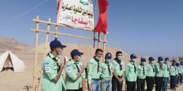 مدرسة الشهيد سيف الثانوية العسكرية بسفاجا.. الأولي على الجمهورية فى التقييم الكشفى 2 - جريدة المساء مدرسة الشهيد سيف الثانوية العسكرية بسفاجا.. الأولي على الجمهورية فى التقييم الكشفى 1 - جريدة المساء