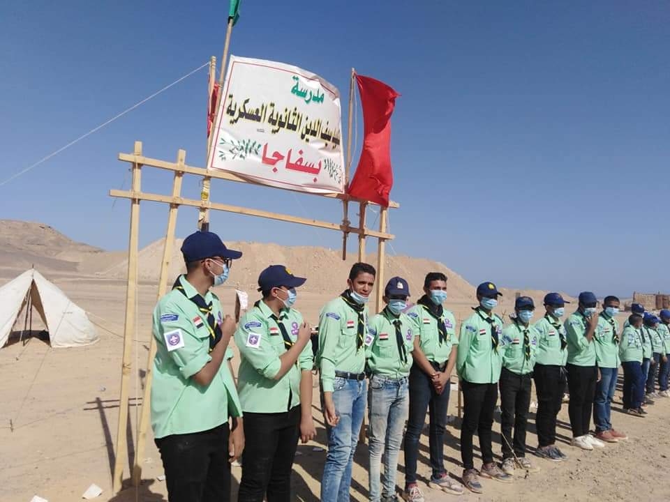 مدرسة الشهيد سيف الثانوية العسكرية بسفاجا.. الأولي على الجمهورية فى التقييم الكشفى 20 - جريدة المساء مدرسة الشهيد سيف الثانوية العسكرية بسفاجا.. الأولي على الجمهورية فى التقييم الكشفى 19 - جريدة المساء