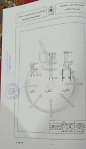 ابن الغردقة .. ابتكر ماكينة مضاعفة القدرة للمحركات وينتظر تحقيق حلمه فى تطوير الفكرة وتبنيها 35 - جريدة المساء