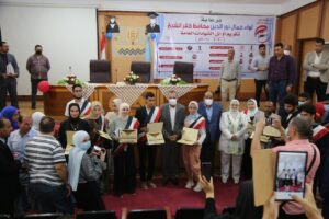 بالصور .. محافظ كفر الشيخ يكرم أوائل الثانوية العامة والدبلومات الفنية 39 - جريدة المساء