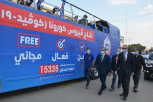 افتتاح 8 مراكز جديدة لتلقي لقاح "كورونا" بالقليوبية 22 - جريدة المساء