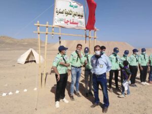 مدرسة الشهيد سيف الثانوية العسكرية بسفاجا.. الأولي على الجمهورية فى التقييم الكشفى 28 - جريدة المساء مدرسة الشهيد سيف الثانوية العسكرية بسفاجا.. الأولي على الجمهورية فى التقييم الكشفى 27 - جريدة المساء