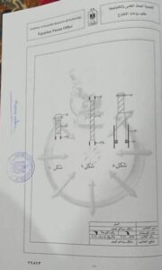 ابن الغردقة .. ابتكر ماكينة مضاعفة القدرة للمحركات وينتظر تحقيق حلمه فى تطوير الفكرة وتبنيها 37 - جريدة المساء