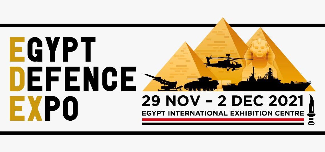 تحت رعاية الرئيس السيسى.. مصر تنظم المعرض الدولي للصناعات الدفاعية والعسكرية "إيديكس 2021" 18 - جريدة المساء