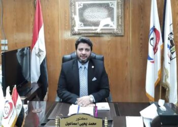 د. محمد يحيي مدير عام فرع التأمين الصحي ببني سويف