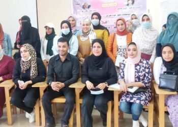 "أخلاقنا حياة" .. ورشة تدريبية بمدرية الشباب والرياضة بكفر الشيخ 27 - جريدة المساء