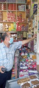 تحرير محضرين لمخبزين مغلقين فى حملة مكبرة بالعامرية 22 - جريدة المساء تحرير محضرين لمخبزين مغلقين فى حملة مكبرة بالعامرية 21 - جريدة المساء