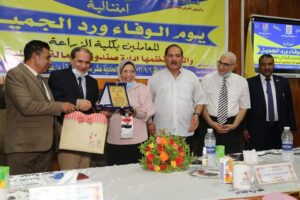 تكريم 24 موظفًا بكلية الزراعة بجامعة المنيا 30 - جريدة المساء