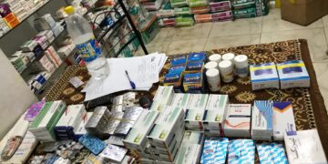 ضبط ١٥٧١ عبوة دواء منتهيه الصلاحيه بالشرقية 2 - جريدة المساء ضبط ١٥٧١ عبوة دواء منتهيه الصلاحيه بالشرقية 1 - جريدة المساء