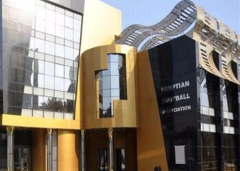 قرار جديد من إتحاد الكرة يخص المدربين 15 - جريدة المساء