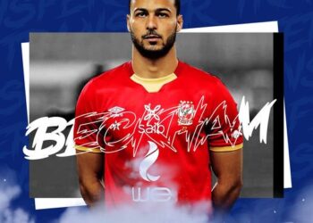 بيكهام الأهلي ..فى سموحة 20 - جريدة المساء