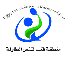 غدًا .. ختام بطولة "الصداقة" لمحافظات الصعيد فى تنس الطاولة 18 - جريدة المساء