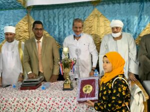 برعاية زعيم الأغلبية بمجلس النواب .. فريق "الدومة" يحصد كأس بطولة الشيخ محمد إبراهيم عويضة بقنا 53 - جريدة المساء