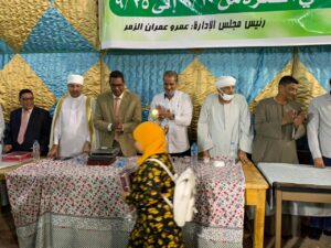 برعاية زعيم الأغلبية بمجلس النواب .. فريق "الدومة" يحصد كأس بطولة الشيخ محمد إبراهيم عويضة بقنا 55 - جريدة المساء