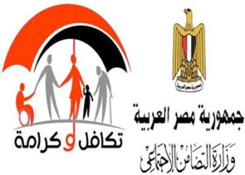 مساعدات نقدية مشروطة لـ 27 ألف أسرة بشمال سيناء في ذكرى تحرير الأرض 23 - جريدة المساء