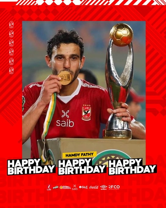 الأهلى يهنئ حمدي فتحي بعيد ميلاده الـ 27 19 - جريدة المساء الأهلى يهنئ حمدي فتحي بعيد ميلاده الـ 27 18 - جريدة المساء