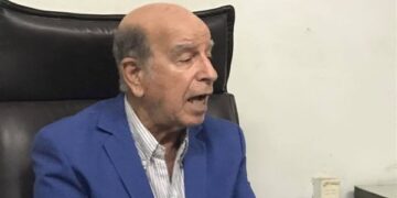د.حسنى غندر