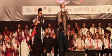      غدا .. ختام  مهرجان سماع الدولى وملتقى الأديان "بالقلعة" 1 - جريدة المساء