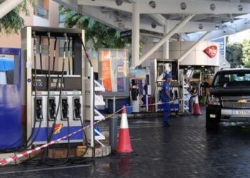 وسط بوادر لتجدد أزمة نقص الوقود في لبنان.. أغلب المحطات تغلق أبوابها 30 - جريدة المساء