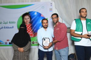 مؤسسة "غيث" تنظم يومًا ترفيهيًا للأطفال الأيتام بالأقصر .. وتكرم الداعمين للأعمال الخيرية 19 - جريدة المساء