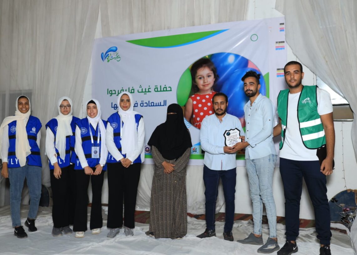 مؤسسة "غيث" تنظم يومًا ترفيهيًا للأطفال الأيتام بالأقصر .. وتكرم الداعمين للأعمال الخيرية 17 - جريدة المساء