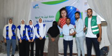 مؤسسة "غيث" تنظم يومًا ترفيهيًا للأطفال الأيتام بالأقصر .. وتكرم الداعمين للأعمال الخيرية 1 - جريدة المساء