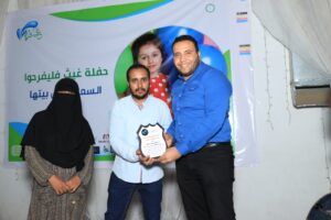 مؤسسة "غيث" تنظم يومًا ترفيهيًا للأطفال الأيتام بالأقصر .. وتكرم الداعمين للأعمال الخيرية 25 - جريدة المساء