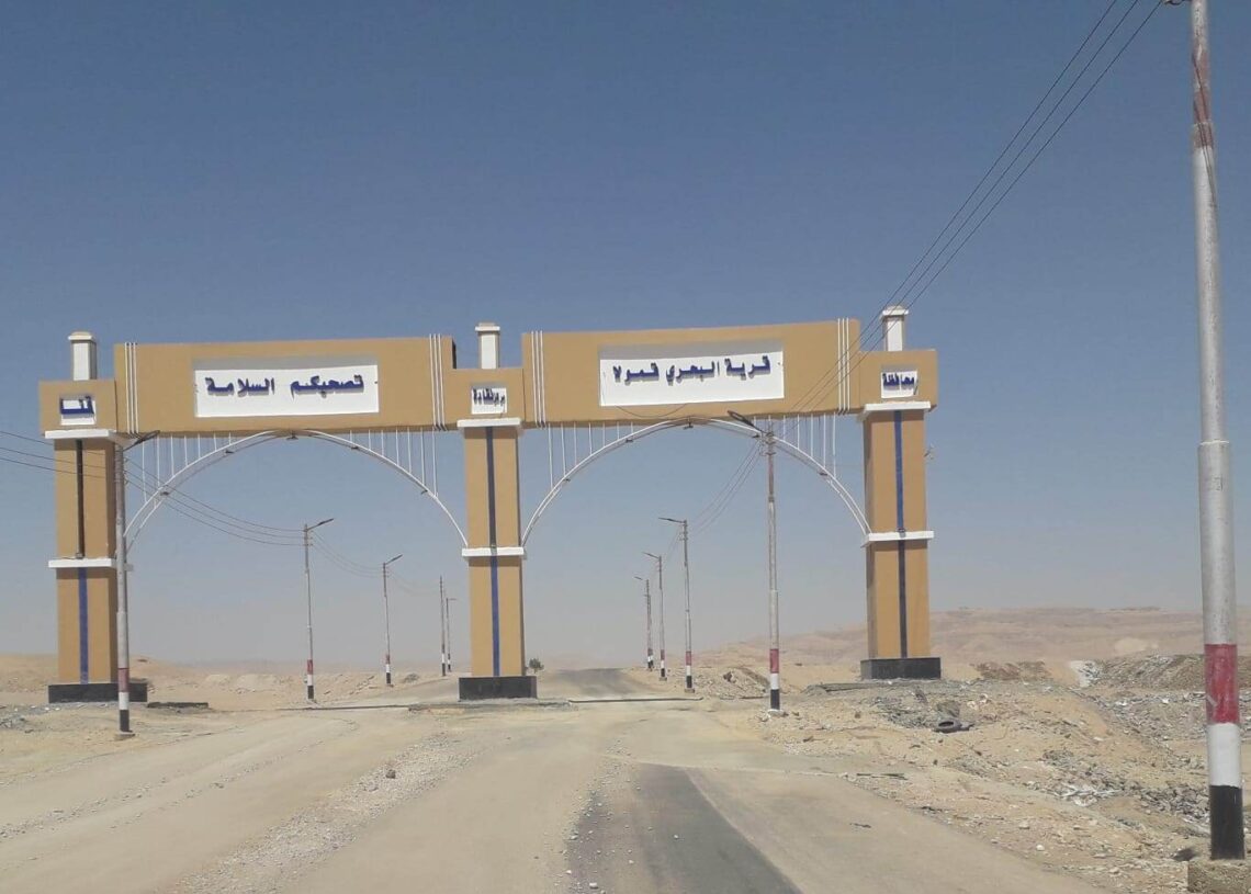 بالصور .. حملات موسعة لإنارة المقابر وإزالة المخلفات بالمدخل الصحراوى لقرية البحرى قمولا بقنا 18 - جريدة المساء