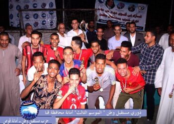 فريق "الجمالية".. بطلًا لدورى "مستقبل وطن" بقوص 35 - جريدة المساء