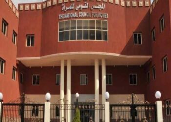 قومي المرأة: تلقينا 3110 شكاوى في شهر.. و الأحوال الشخصية في الصدارة 21 - جريدة المساء