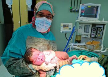 وزن الطفل 6 كيلو جرامات .. عملية قيصرية عاجلة لإنقاذ حياة سيدة بمستشفى قنا الجامعى 29 - جريدة المساء